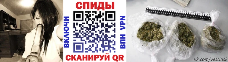 БУТИРАТ бутандиол Камызяк