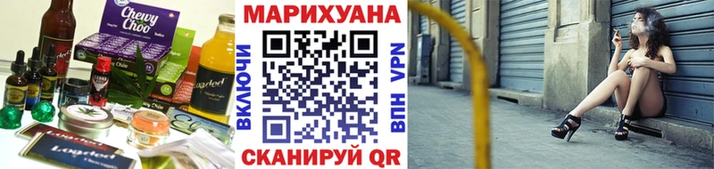 дарк нет клад  Камызяк  Печенье с ТГК конопля  как найти закладки 
