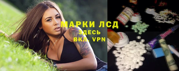 марихуана Дмитров