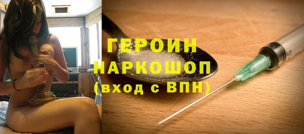 кокаин колумбия Дмитриев