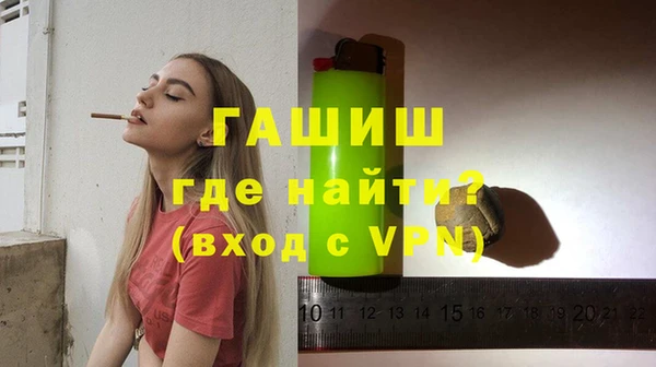 марихуана Дмитров