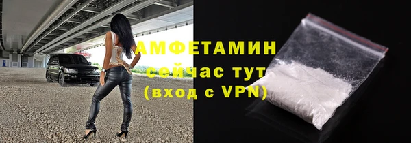 кокаин колумбия Дмитриев