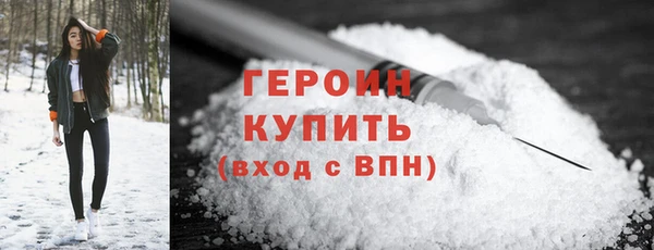 марихуана Дмитров