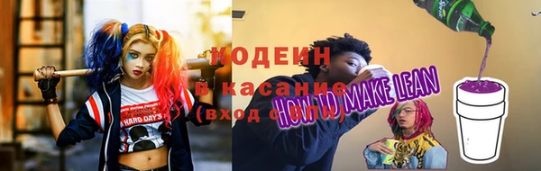 кокаин колумбия Дмитриев