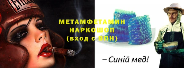 кокаин колумбия Дмитриев