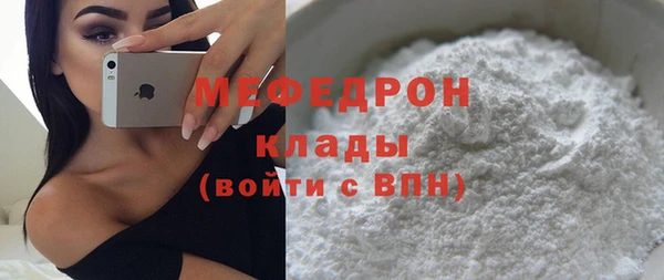 кокаин колумбия Дмитриев