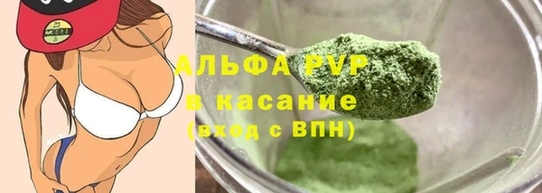 mdma Дмитровск