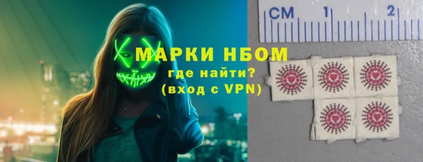 кокаин колумбия Дмитриев