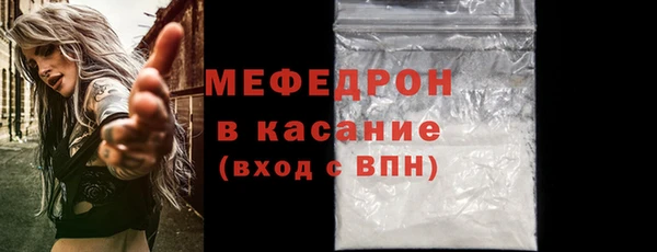 mdma Дмитровск