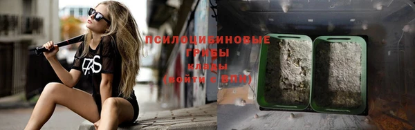 mdma Дмитровск