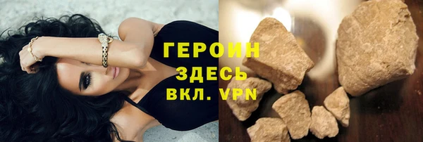 кокаин колумбия Дмитриев