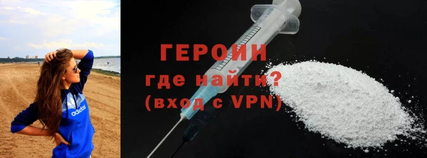 марихуана Дмитров