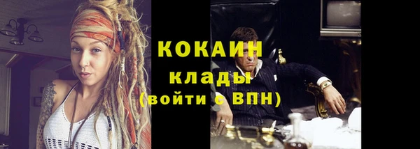 mdma Дмитровск