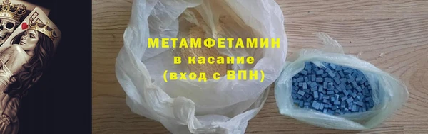 кокаин колумбия Дмитриев