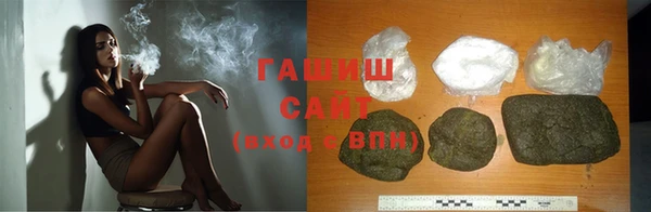 марихуана Дмитров