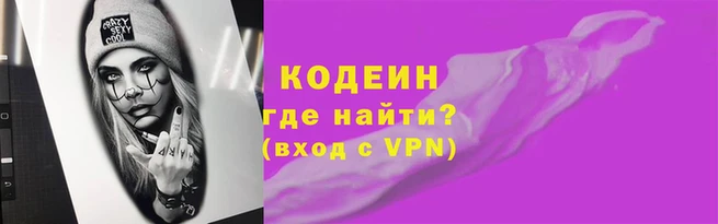 марихуана Дмитров