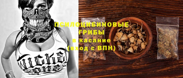 кокаин колумбия Дмитриев