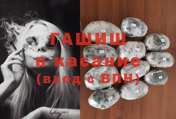 mdma Дмитровск