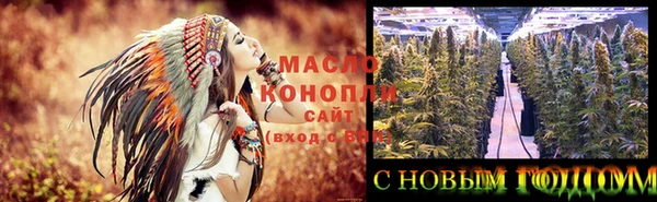 марихуана Дмитров