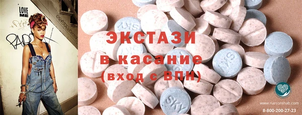 кокаин колумбия Дмитриев