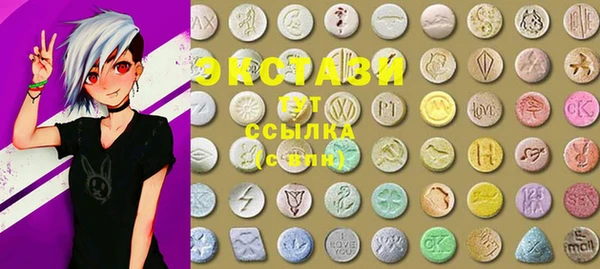 марихуана Дмитров