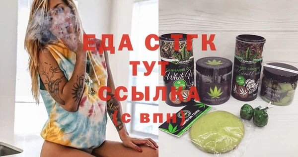 кокаин колумбия Дмитриев