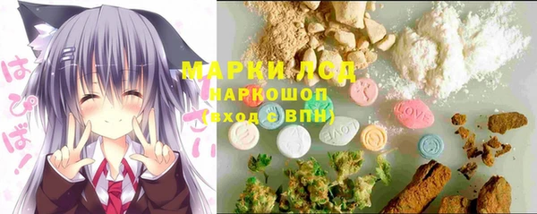 марихуана Дмитров