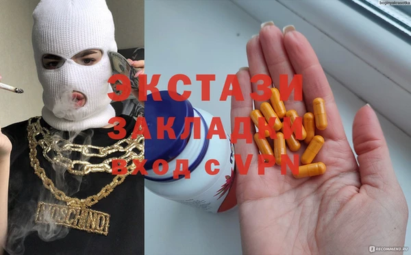 марихуана Дмитров