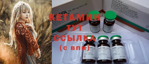 кокаин колумбия Дмитриев