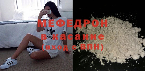 кокаин колумбия Дмитриев