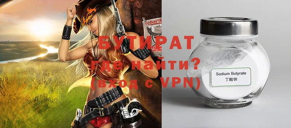 кокаин колумбия Дмитриев