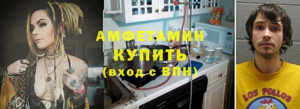 марихуана Дмитров