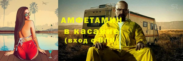 марихуана Дмитров