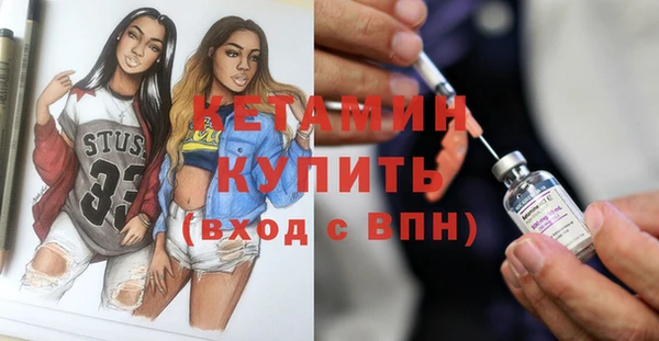 кокаин колумбия Дмитриев