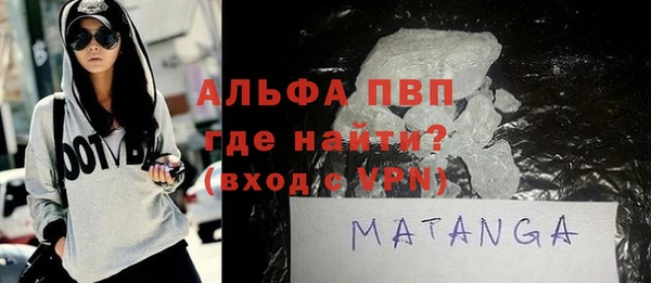 кокаин колумбия Дмитриев