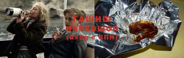 mdma Дмитровск