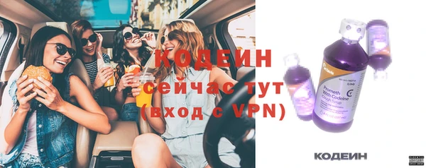 марихуана Дмитров