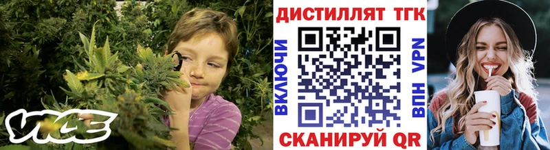 omg рабочий сайт  Камызяк  ТГК гашишное масло 